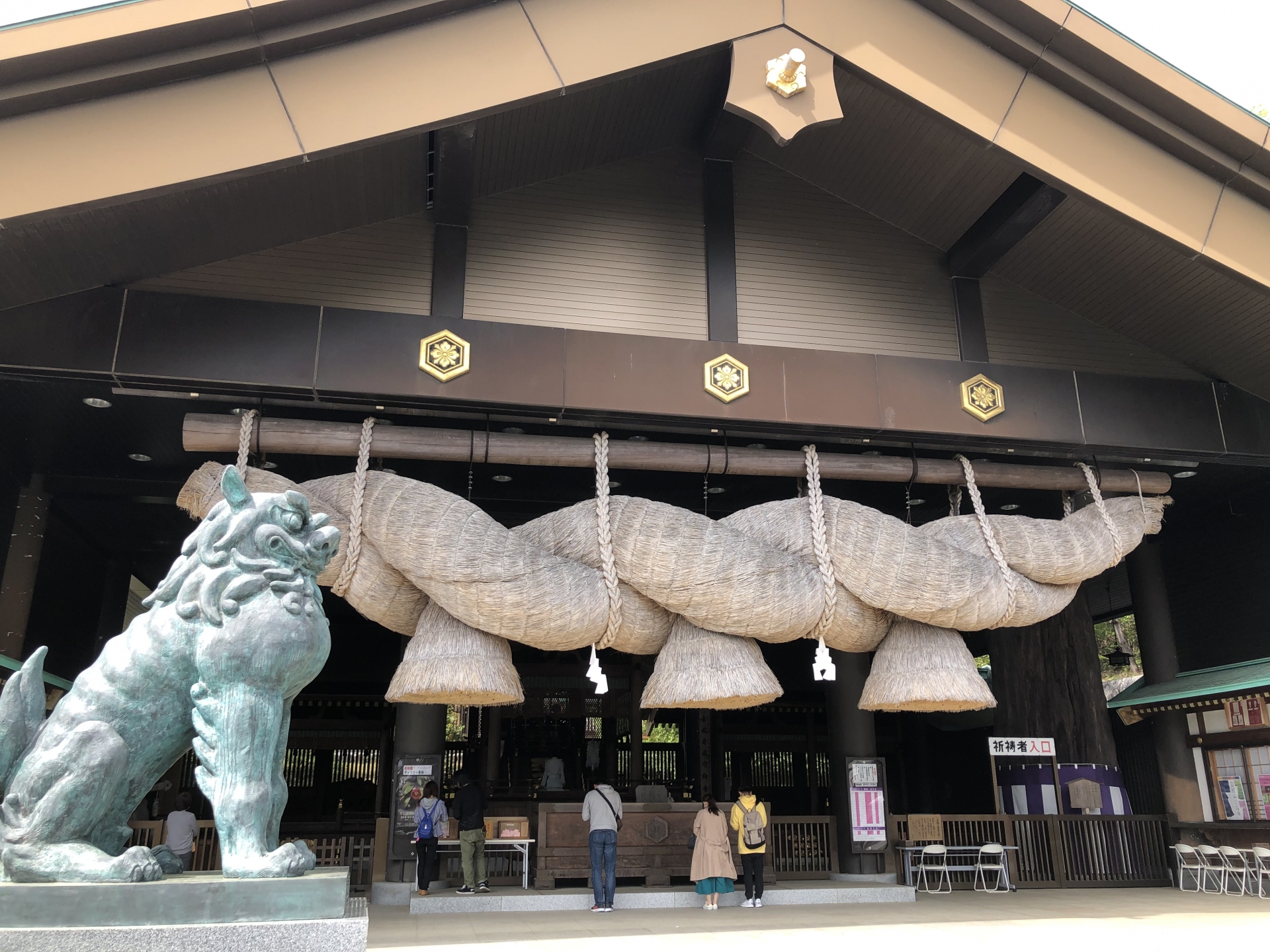 【出雲大社】神話が息づく神々の集う聖地！ご利益と正しい参拝方法